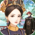 后.宫倾城妃