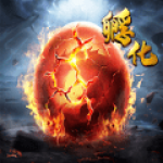 山海有妖兽林明禎版