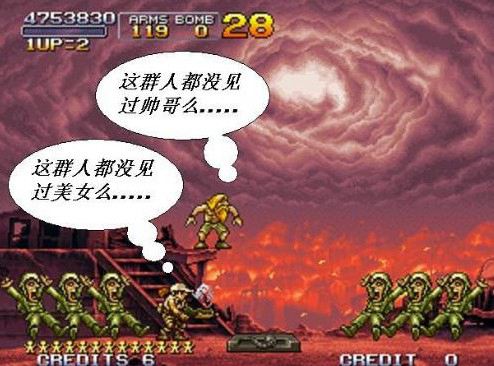 合金弹头6街机版