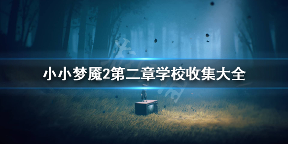 超能街机1