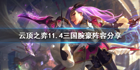 超能街机1