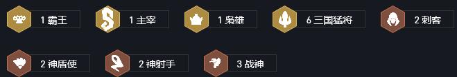 超能街机4