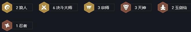 超能街机4