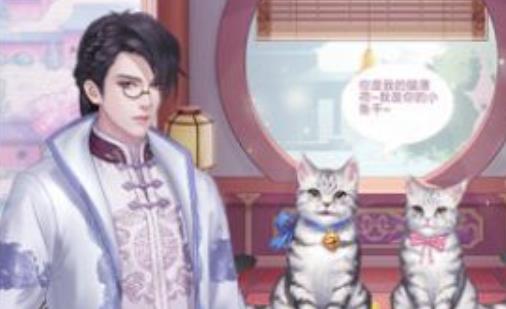 一恋永恒