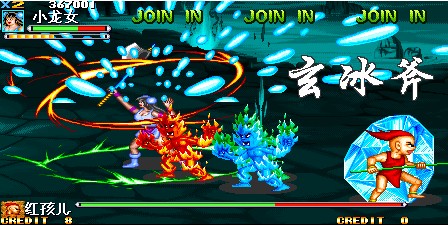 西游释厄传super不聚气特别版