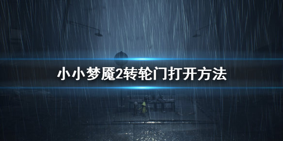 超能街机1