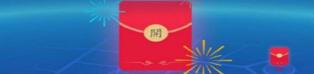2021红包版游戏大全