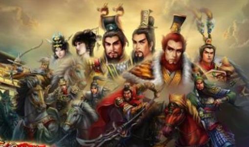 卧龙三国
