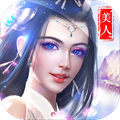 项羽传2
