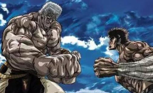 北斗神拳