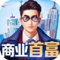 开局带领五千死士建立安保公司