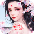 玄幻开局就要接手圣岚宗