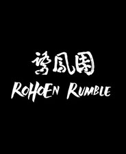 罗洪咆哮中文版