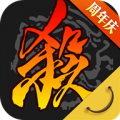 三国杀高清版