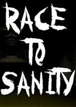 争分夺秒(Race To Sanity)中文版