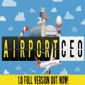 机场CEO