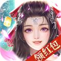 鸿蒙小仙君
