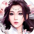 天启之九州八荒