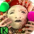 邪恶修女