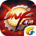 地下城与勇士testflight
