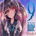 9-nine-雪色雪花雪余痕中文版