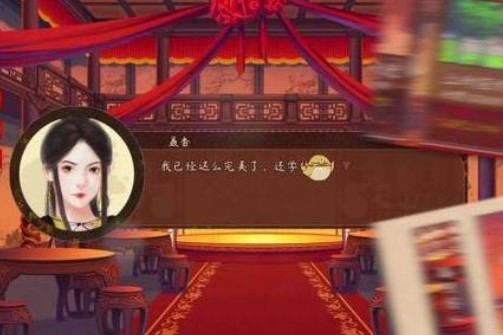 风信楼
