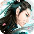 麻衣祖师