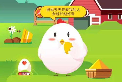 蚂蚁庄园3月12日答案 沙棘果和猕猴桃的维生素C含量哪一个更高 蚂蚁庄园3月12日答案 沙棘果和猕猴桃的维生素C含量哪一个更高