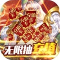 唐门深渊