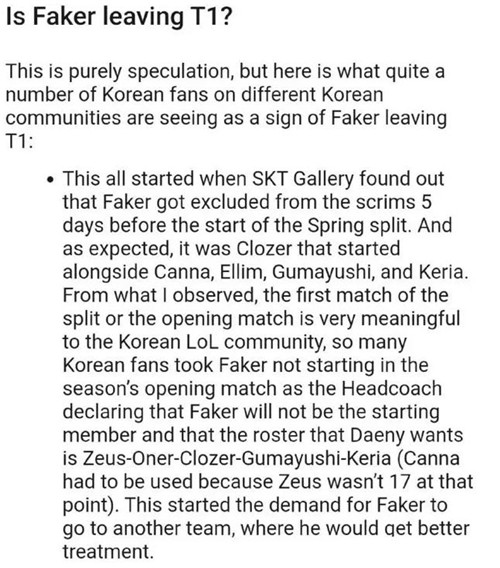 韩网爆料Faker即将离队 赞助商因此拒绝续约