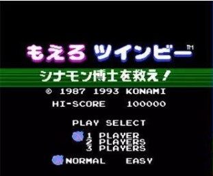 FC游戏《兵蜂2》一命通关攻略分享