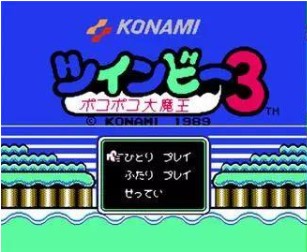 FC游戏《兵蜂3》金手指代码分享