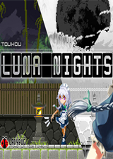 东方月神夜完整版