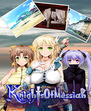 弥赛亚骑士团中文版