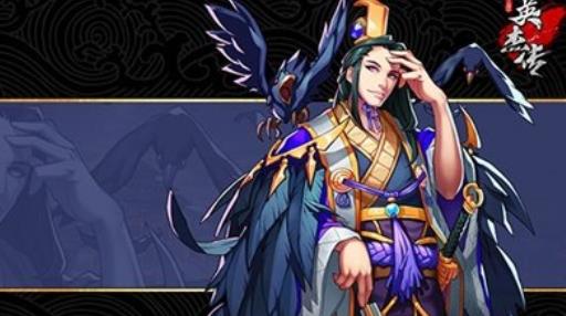 隋唐英杰传