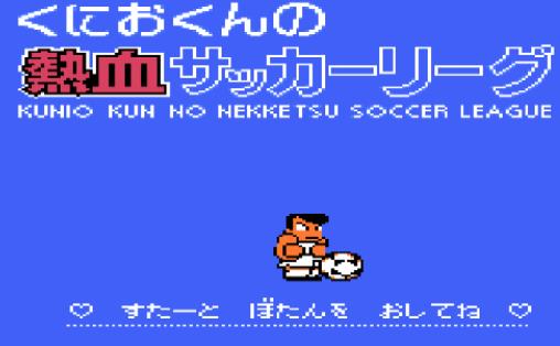 电脑fc模拟器
