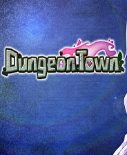Dungeon Town中文版