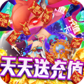梦幻仙境