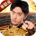 烈焰荣光vivo