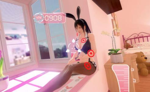 虚拟女友