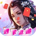 梦回仙境线下