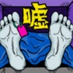 犯罪事件簿谁是罪魁祸首