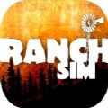 Ranch Simulator
