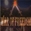 War Of Freedom