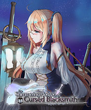 苍色之光与魔剑锻造师绅士存档版