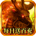 侠义征途