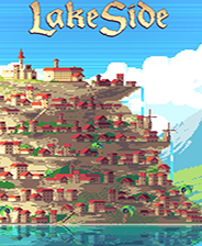 湖畔中文版