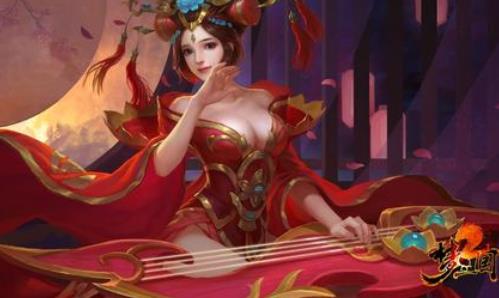 美女三国
