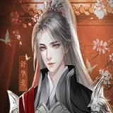 央奴