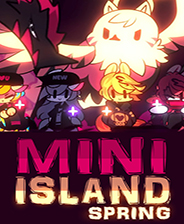 迷你岛:春季steam完整版